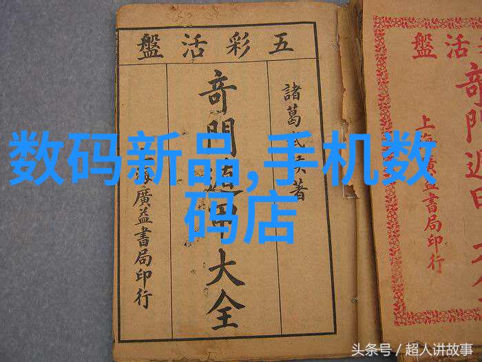 全球疫情背景下化工原料价格走势预测