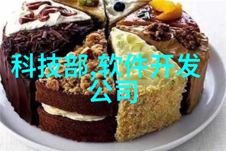 论立方体形状立体旋转带动器对立体旋转效率影响因素分析研究以立式沉降型离心机为例探讨其在精细化学行业中