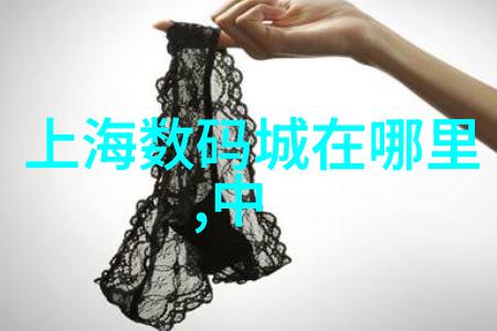嫡女成长实录从娇弱到强大的转变