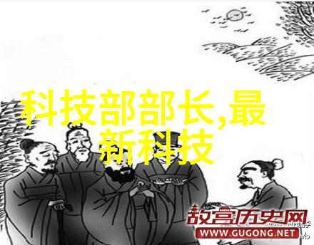探究离心的奥秘原理与实践指南