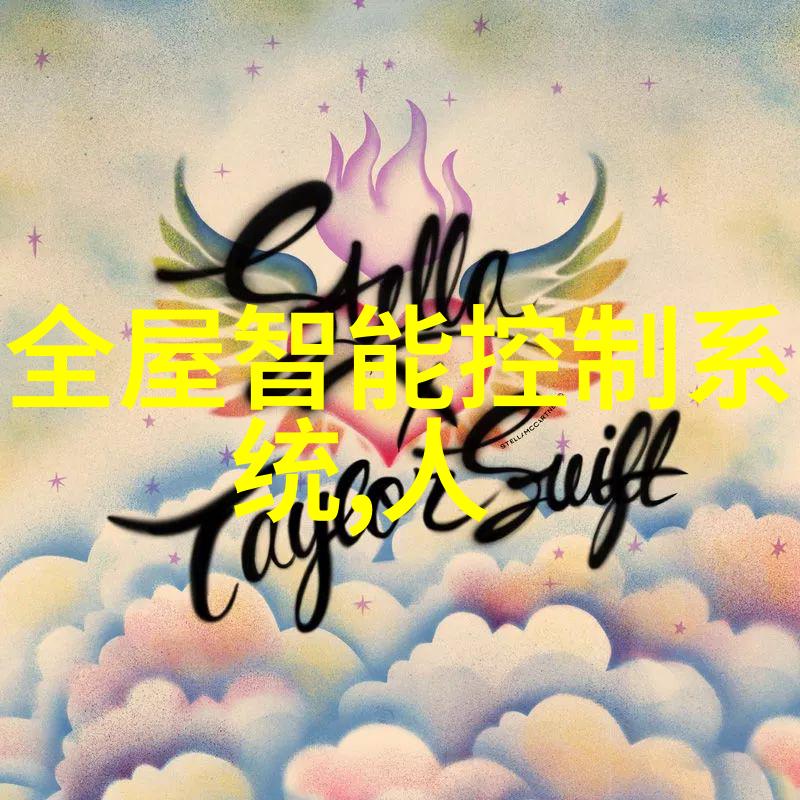 XL上司带翻译免费樱花车一个关于领导与团队合作的故事