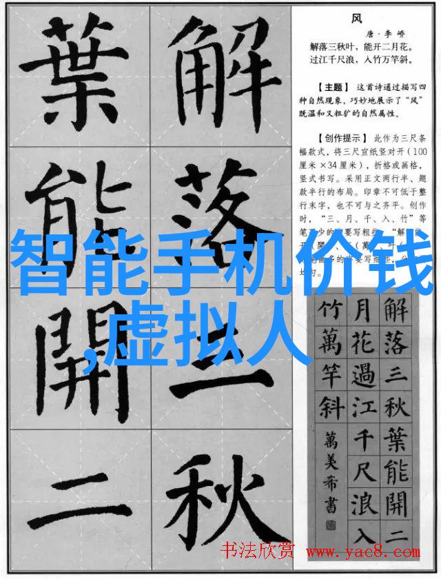 工业风扇工厂里的老伙计