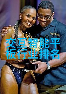 中国水利水电工程有限公司领航国防动力与可持续发展的先锋