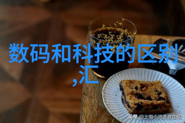 废气净化设备及环保工程我的环境保护小能手