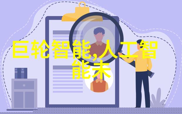 小型医院污水处理一体机既环保又高效的神奇解决方案吗