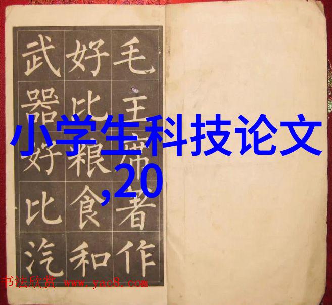 成都实验室设备科技创新引领未来