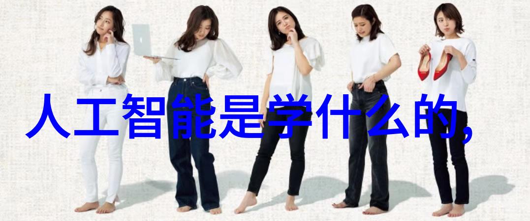化工其他制剂设备高效混合装置精确计量系统安全储存容器自动调节控制器