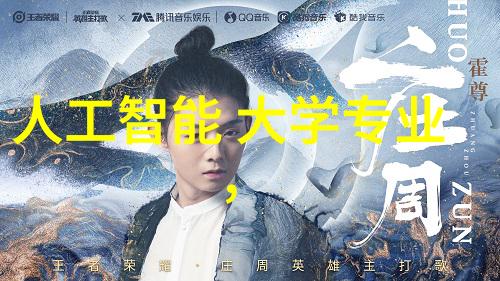 中国古代中式建筑的独特之处