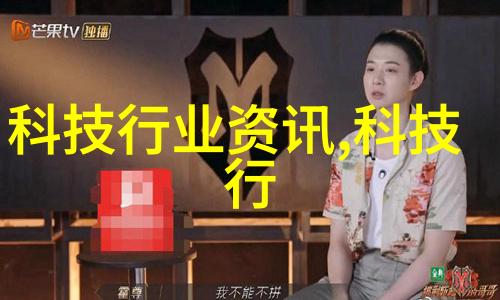 中式古韵缤纷的春天舞会