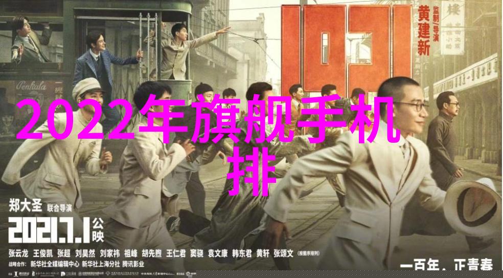 入局po贺行洲-探索未知深度报道贺行洲PO界新贵的崛起