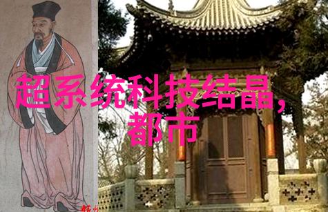 蝴蝶效应小规模事件引发大规模连锁反应的奇妙现象
