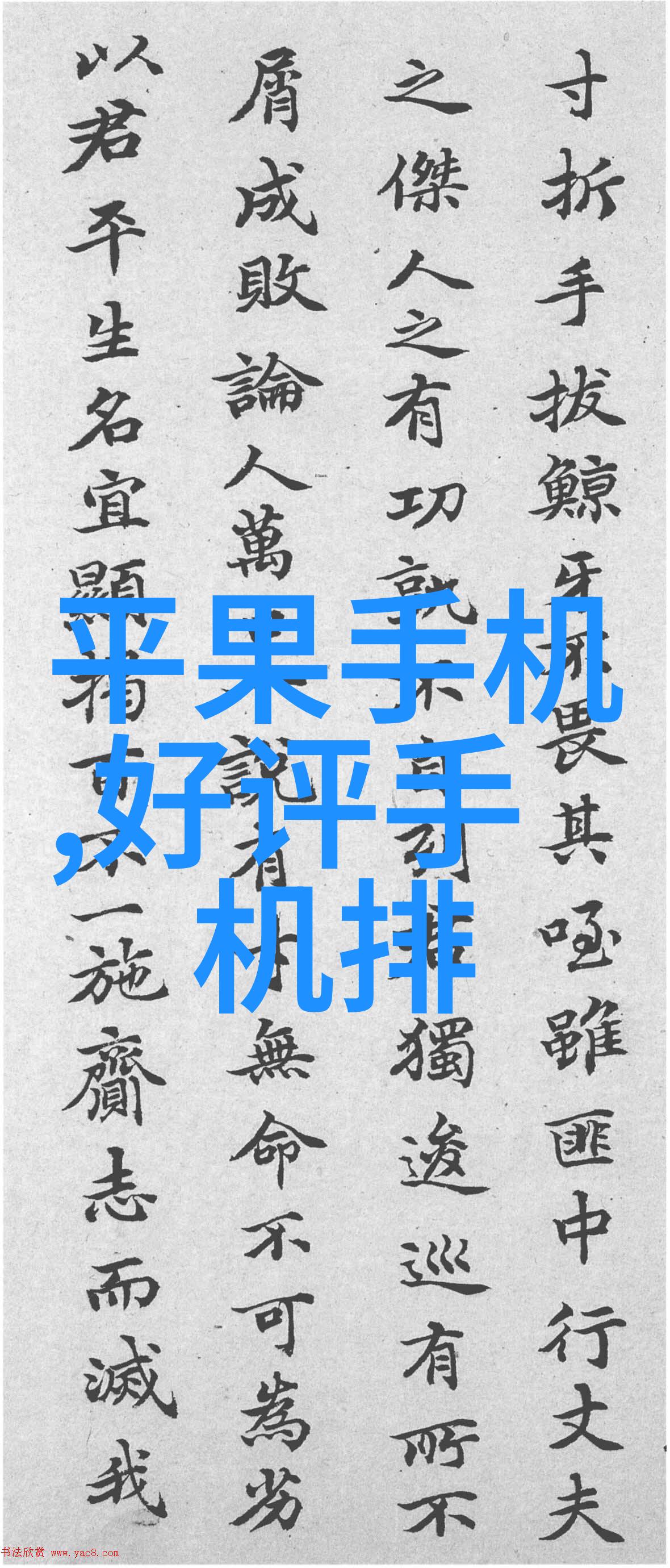 AMD官方确认Vega游戏显卡发布能否战GTX 1080