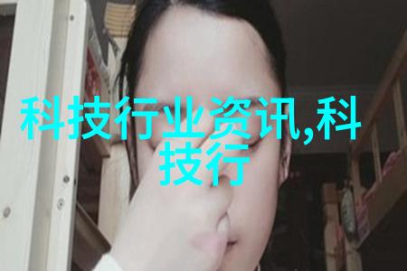 从原料到成品深入了解PE管子制造流程