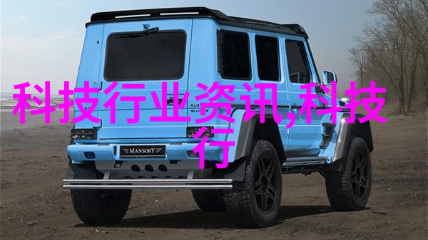 空气中碳的捕捉者高效分离二氧化碳设备的秘密