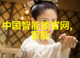 工业自动化的钢丝带输送效率的关键技术