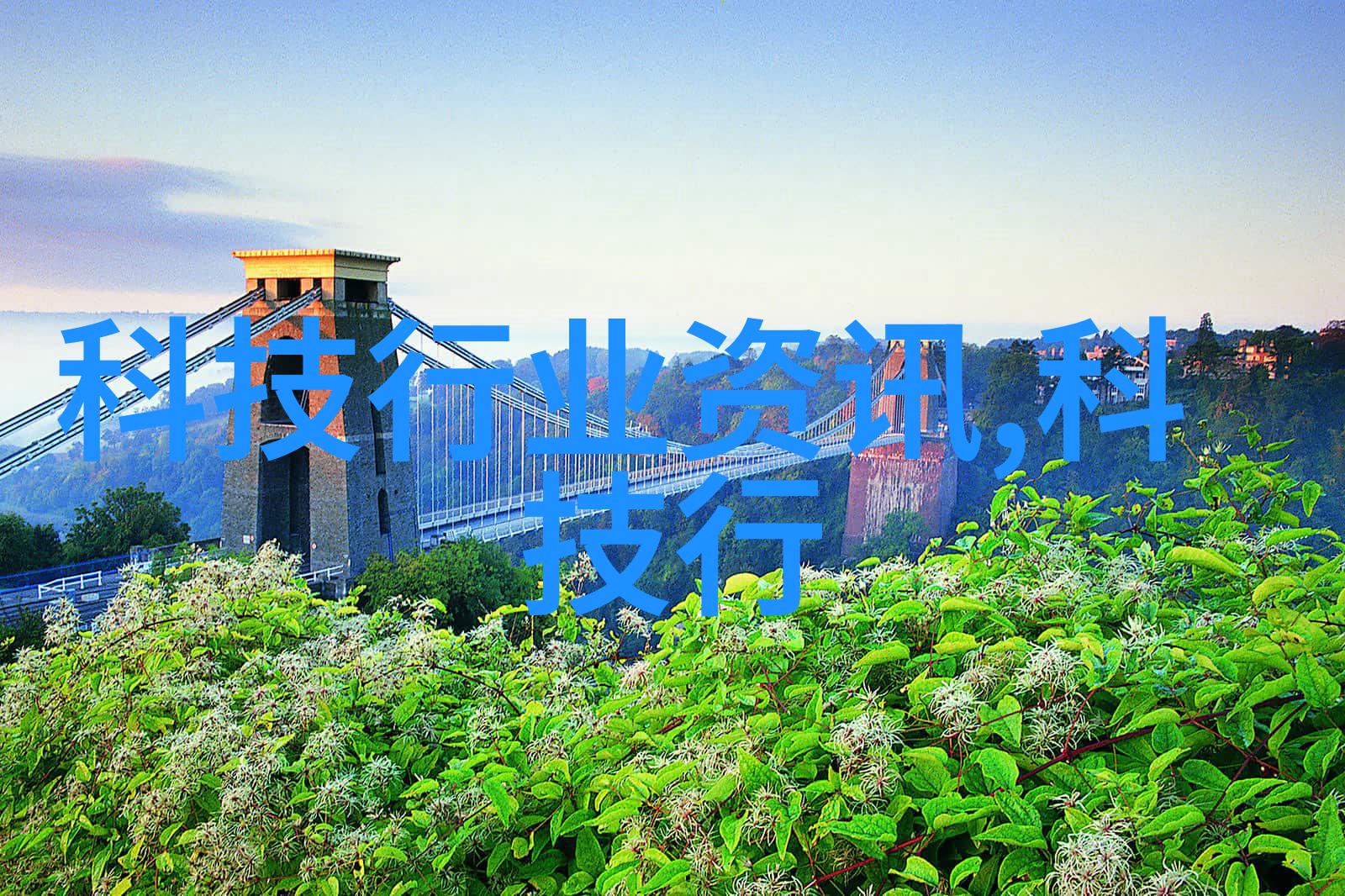 大族机器人德国科学家新研发自动充电机器人手臂革命性技术让电动汽车充电更智能化