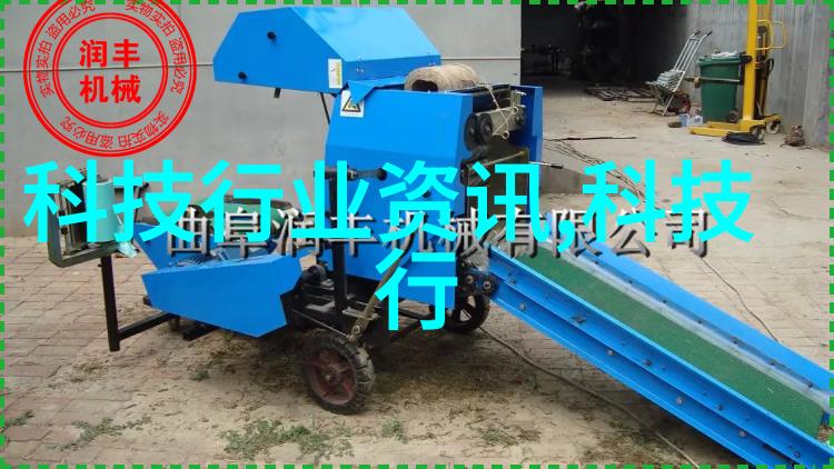 中国芯片自主创新之谜为什么我们做不出