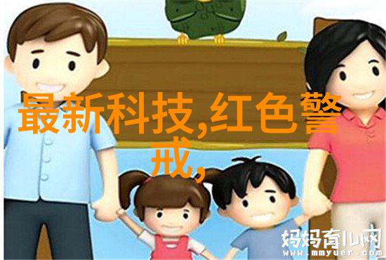 静默的守望者三相分离器背后的电力秘密