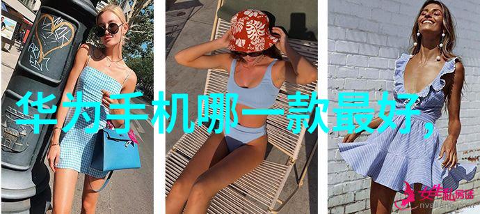 不锈钢板市场价格我的钱包在紧张地跳跃着