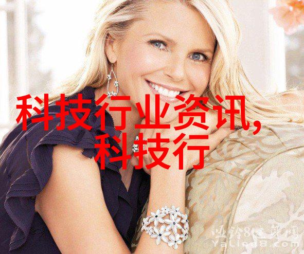 狂野与优雅的共舞化工其他制剂设备的梦幻组合