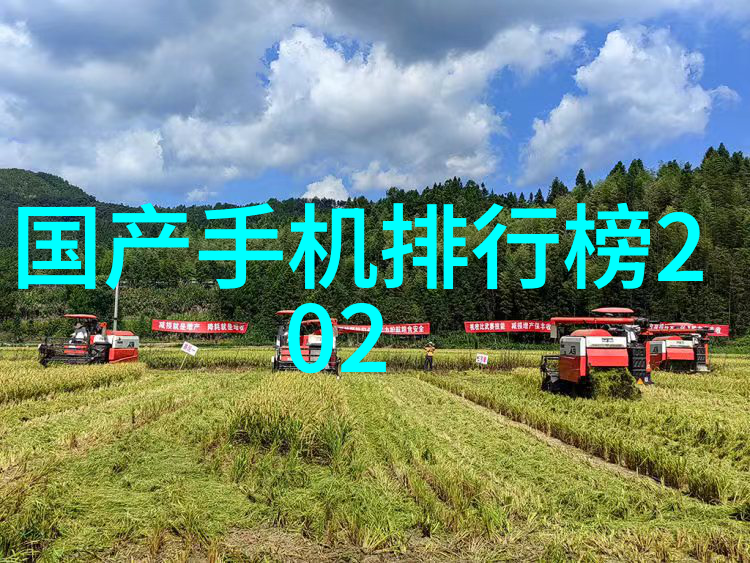 废气处理rto - 清新未来废气处理技术的RTO革新