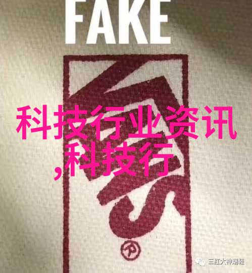 锈迹未生之钢不锈钢生产公司的无声赞歌