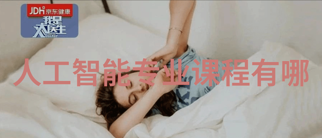 电力电子实验室设备配置与选型指南