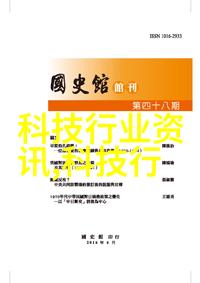 高温瞬时灭菌设备我来告诉你它的神奇之处