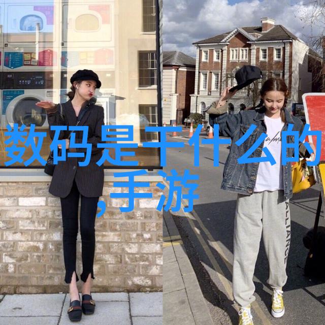 化工大师如何区分各种一般化学品