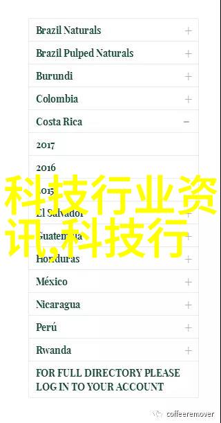 数字媒体技术虚拟现实与增强现实的未来趋势探究