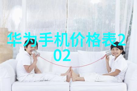 揭秘水质电解器的骗局 - 水分子魔术揭开水质电解器的神奇面纱