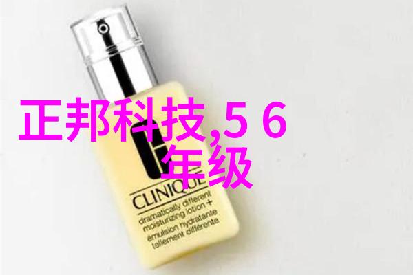 广西财经学院官网财智启航未来赋能