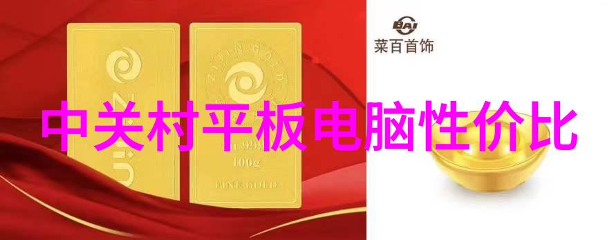 316不锈钢的长期使用隐患与健康风险探究