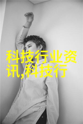 油水分离器内部结构图之谜揭秘其精妙设计与工作原理