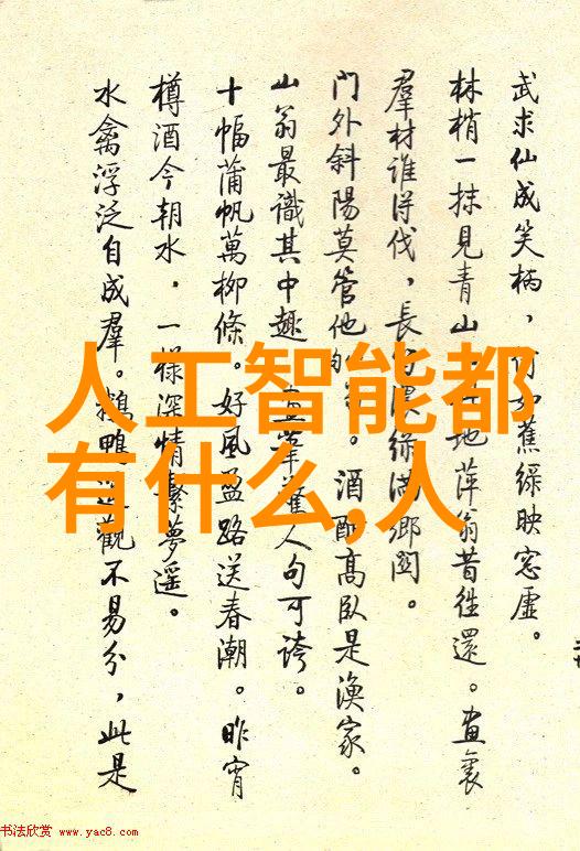 杭州居民对新旧制冷设备有哪些认识误区