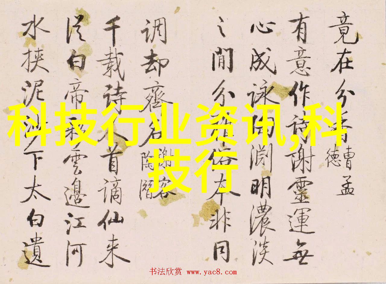 丝网波纹填料标准 - 织造精细深入解析丝网波纹填料的生产标准与应用