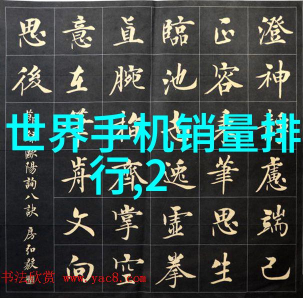 从设计到交付输送设备制造生产厂家的质量控制体系