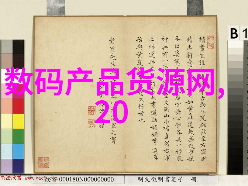 邻近不锈钢建材批发市场的繁荣景象