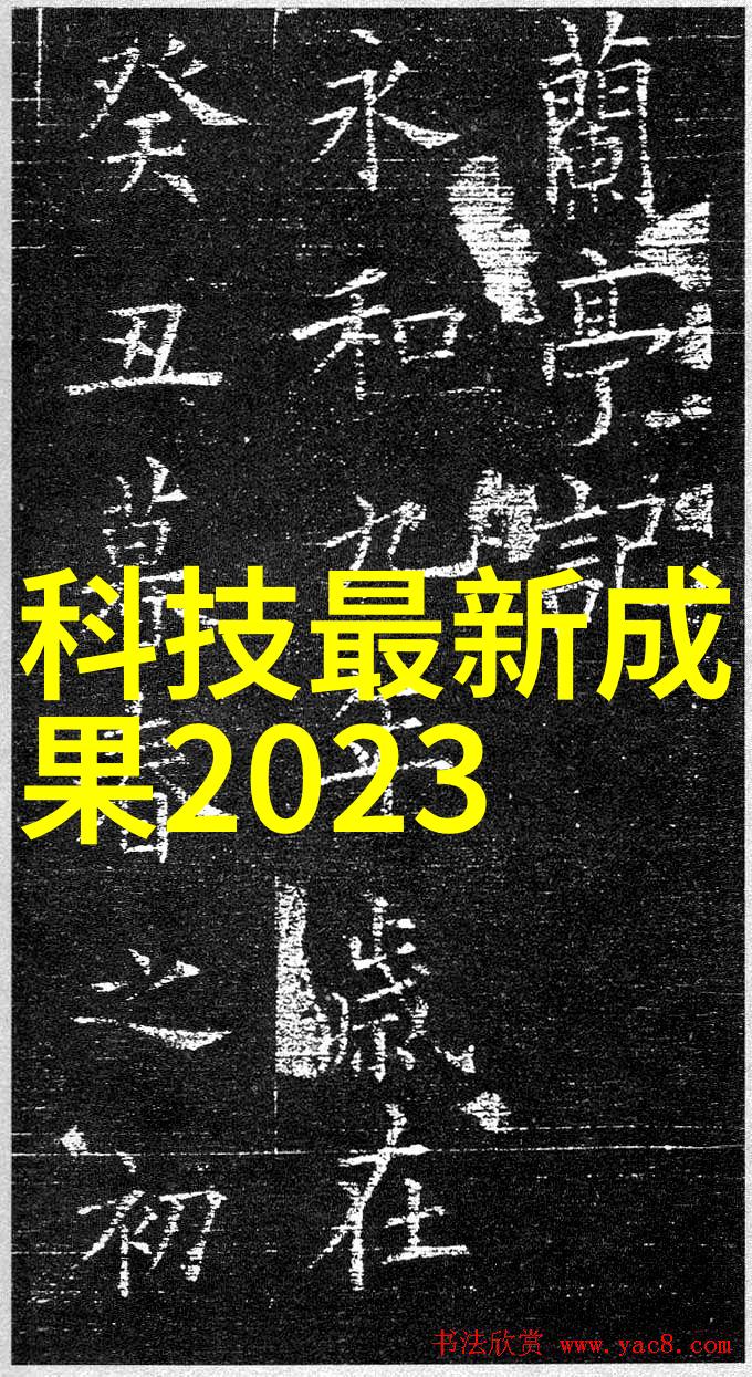 反应釜拆卸之谜从初学者到专家解锁每一步