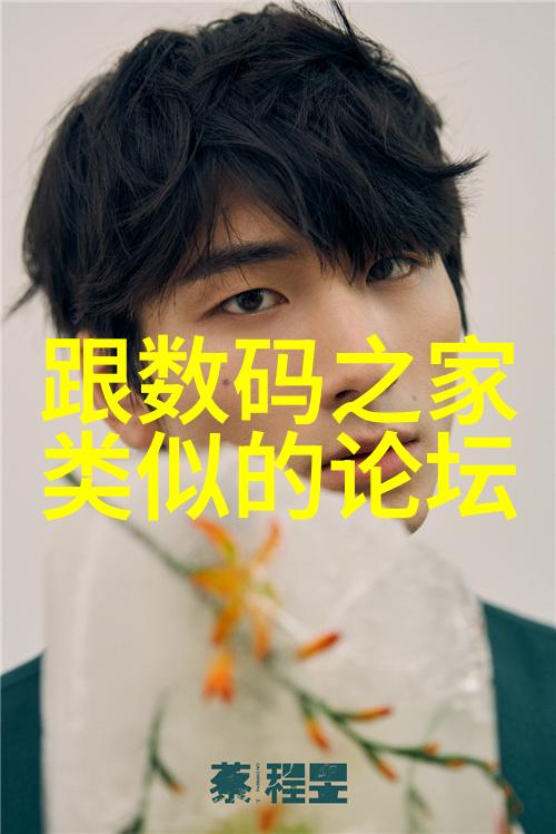 食品微波杀菌技术革新安全饮食的新时代