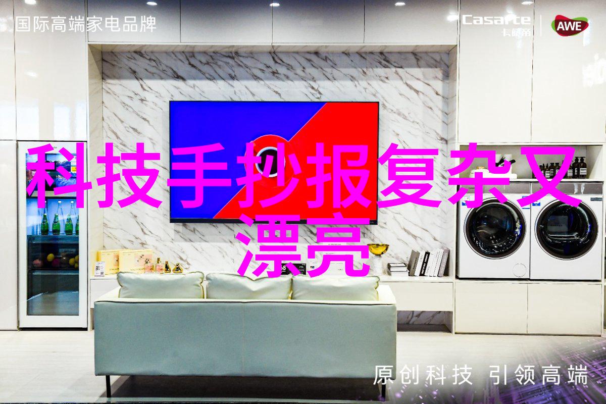 日本大仓OHKURA探索精密仪器的世界仪器的类别分为哪几种