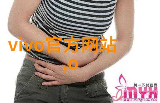 有机废气治理新趋势vocs治理技术的创新应用