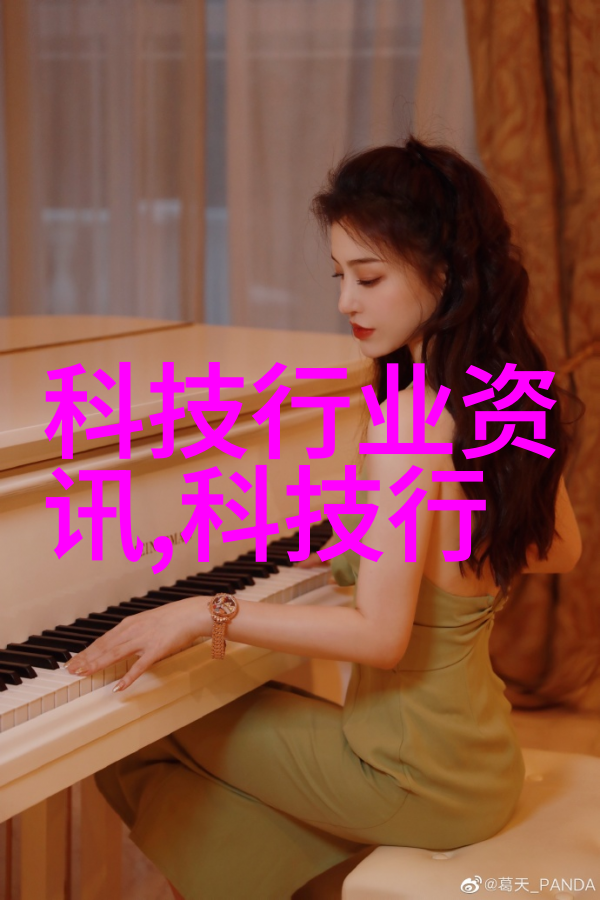 小型污水处理系统-低成本清洁解决方案小型污水处理系统的应用与优点