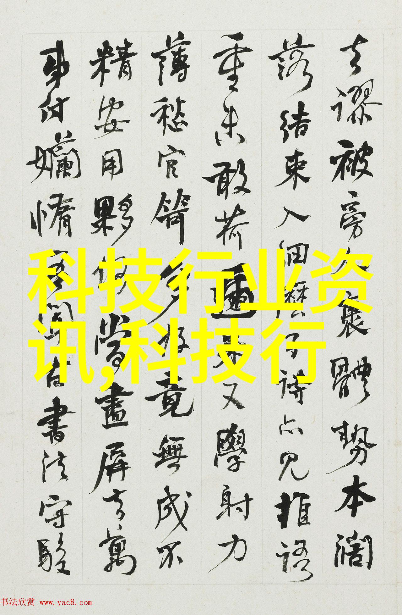 电脑报价配置排行榜哪款机型最性价高