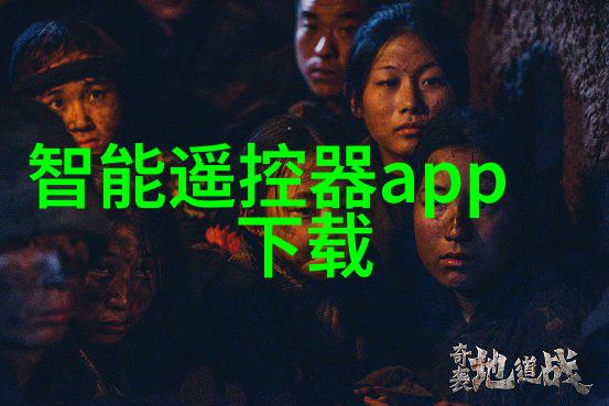 摘星2梦幻音乐会