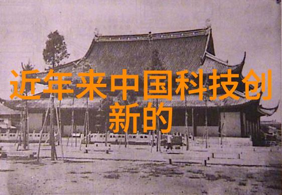老王头的春天林初晴-晨曦中的桃花梦