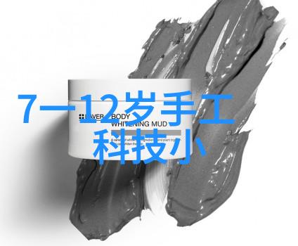 冰点挑战机器人维修员的冷静斗争