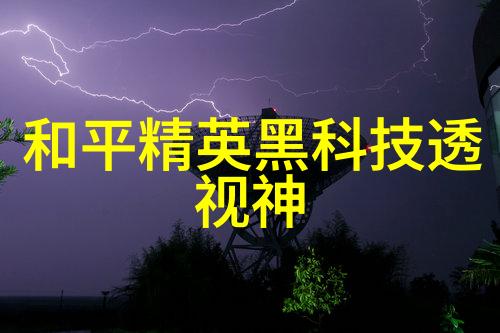强迫臣服西装搭配时尚男士的臣服风格