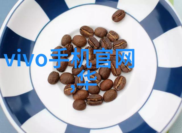 办公室空间的智慧再造如何通过装修提升工作效率与创意力