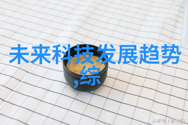 直线筛-细节透视揭秘工厂生产线上的关键设备